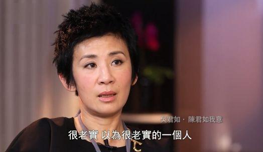 吴君如老公是谁(吴君如的儿子)