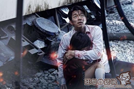 釜山行丧尸爆发的原因是什么(釜山行到底谁放的丧尸)