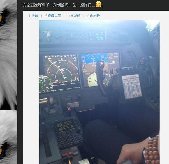 迪拜富二代花式炫富(迪拜人炫富) 迪拜富二代花式炫富(迪拜人炫富)