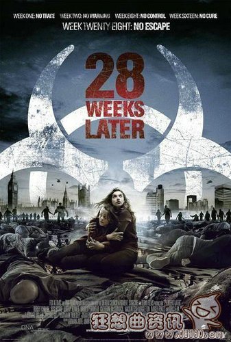 釜山行类似的僵尸片还有什么(和釜山行类似的丧尸片) 釜山行类似的僵尸片还有什么(和釜山行类似的丧尸片)