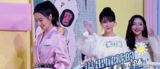 张沫凡家的东西好用吗护肤品怎么样？张沫凡