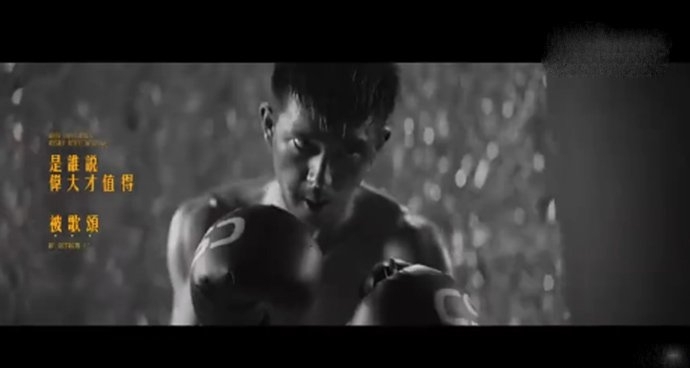 李现出演鹿晗的哪个MV(杨迪李现知道鹿晗的综艺)