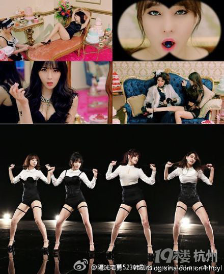 韩性感女团穿薄纱热舞视频 韩性感女团穿薄纱热舞视频