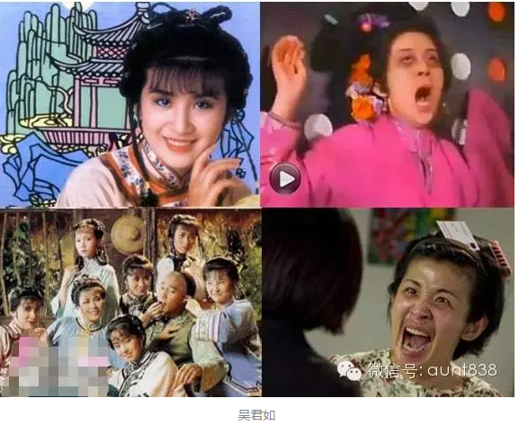 吴君如老公是谁(吴君如的儿子)