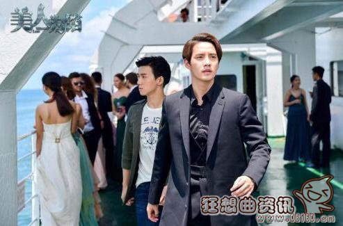 美人为馅电视剧一共有多少集?美人为馅更新(美人为馅分集剧情)