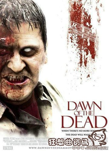 釜山行类似的僵尸片还有什么(和釜山行类似的丧尸片) 釜山行类似的僵尸片还有什么(和釜山行类似的丧尸片)