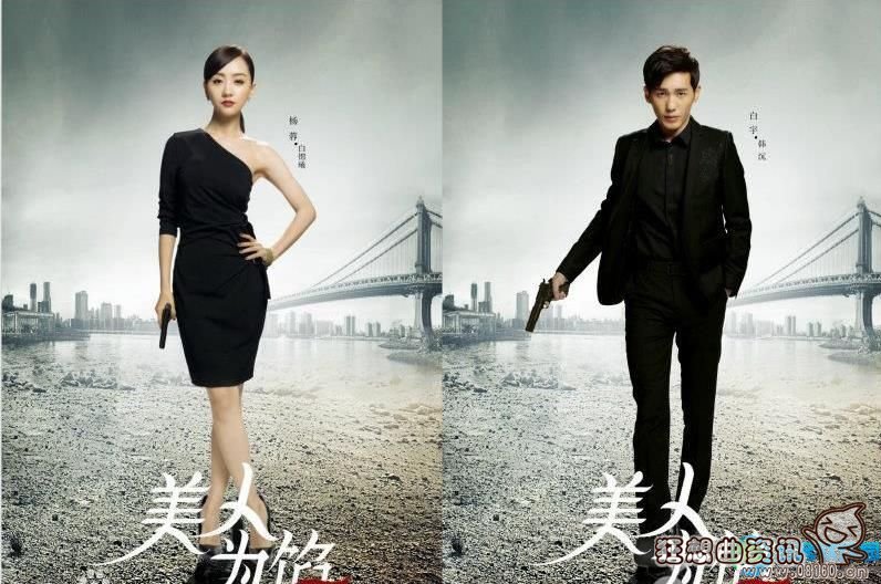 美人为馅电视剧一共有多少集?美人为馅更新(美人为馅分集剧情)