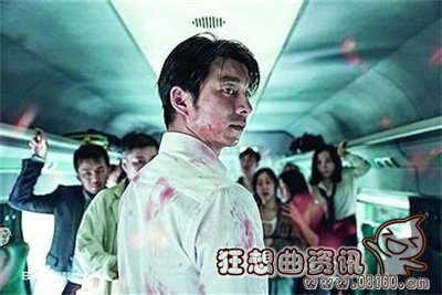 釜山行丧尸爆发的原因是什么(釜山行到底谁放的丧尸)