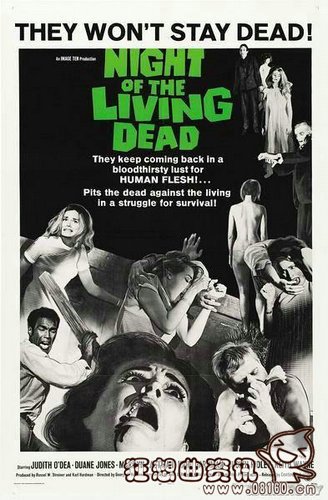 釜山行类似的僵尸片还有什么(和釜山行类似的丧尸片) 釜山行类似的僵尸片还有什么(和釜山行类似的丧尸片)