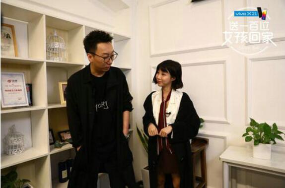 张沫凡家的东西好用吗护肤品怎么样？张沫凡