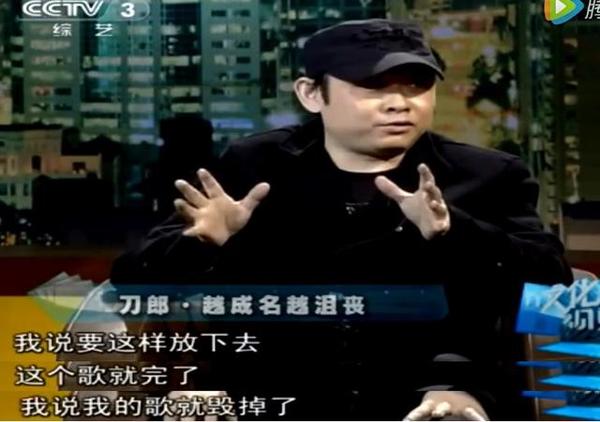 刀郎不戴帽子的照片(刀郎摘帽子图片)