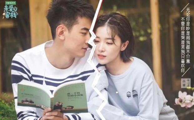 阚清子纪凌尘最新消息遭刘涛曝光(刘涛 阚清子) 阚清子纪凌尘最新消息遭刘涛曝光(刘涛 阚清子)