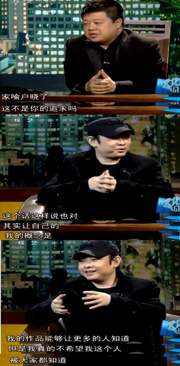 刀郎不戴帽子的照片(刀郎摘帽子图片)