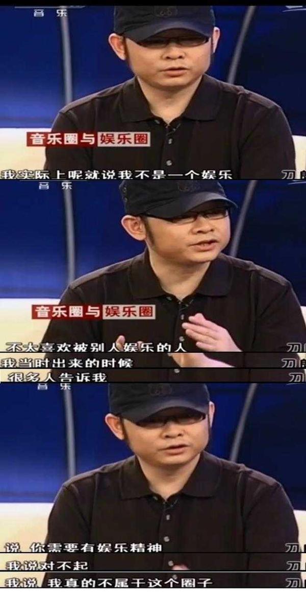 刀郎不戴帽子的照片(刀郎摘帽子图片)