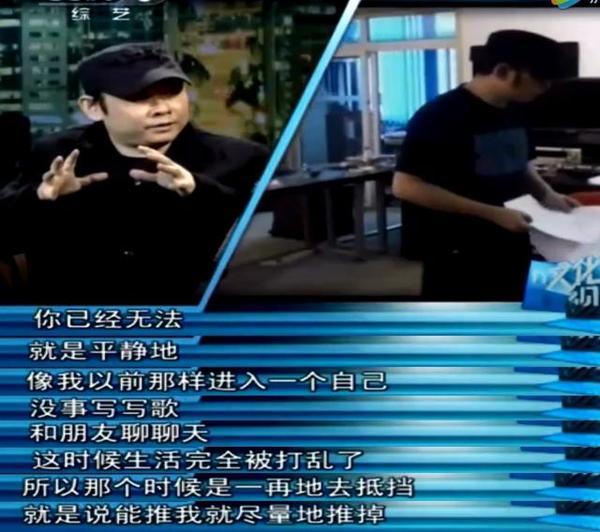 刀郎不戴帽子的照片(刀郎摘帽子图片)