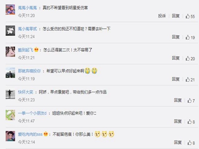 阿sa取关赖弘国力挺阿娇离婚 阿sa取关赖弘国力挺阿娇离婚