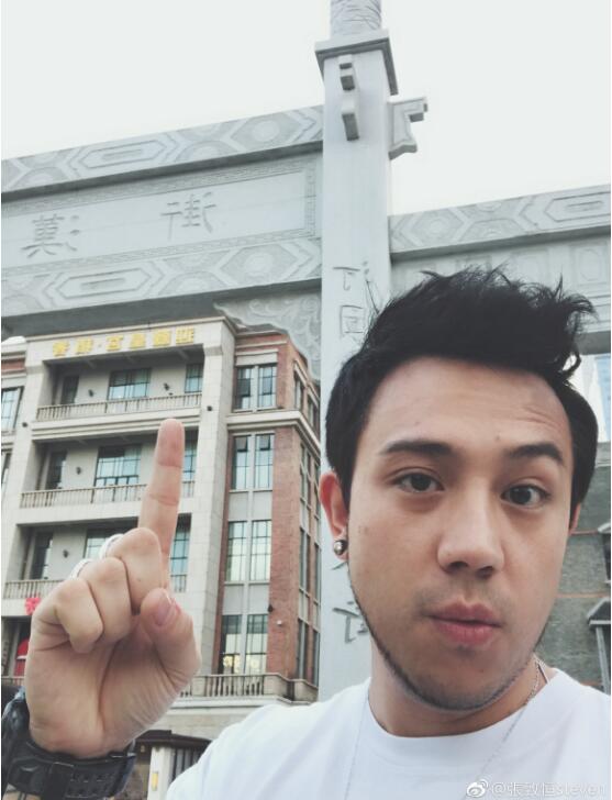 张致恒脚踏五只船害惨了关智斌(关智斌打张致恒)