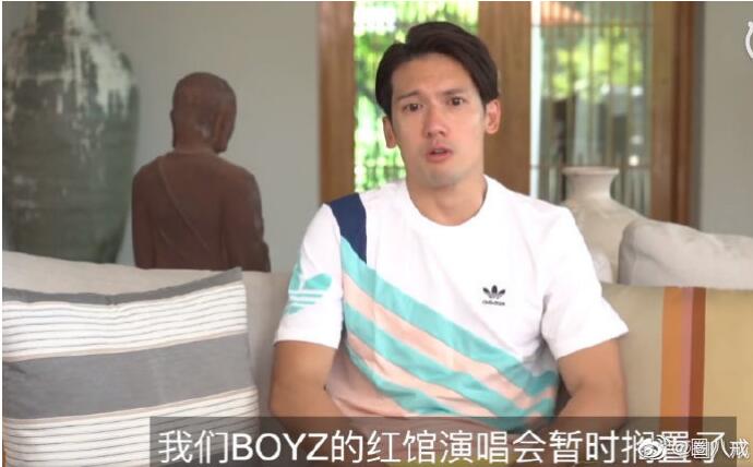 张致恒脚踏五只船害惨了关智斌(关智斌打张致恒)