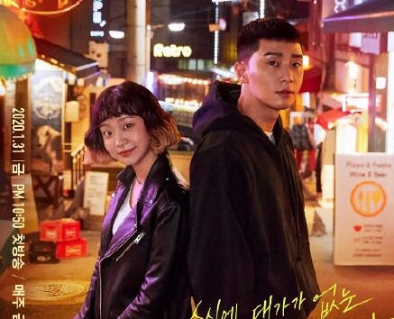 朴敏英的双眼皮好自然图(朴彩英的双眼皮)