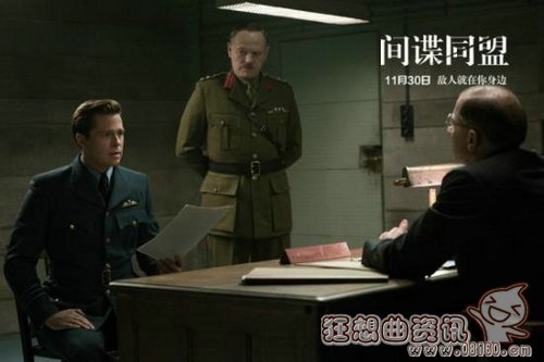 间谍同盟中皮特是哪国的?好莱坞电影《间谍(好莱坞电影特工间谍) 间谍同盟中皮特是哪国的?好莱坞电影《间谍(好莱坞电影特工间谍)