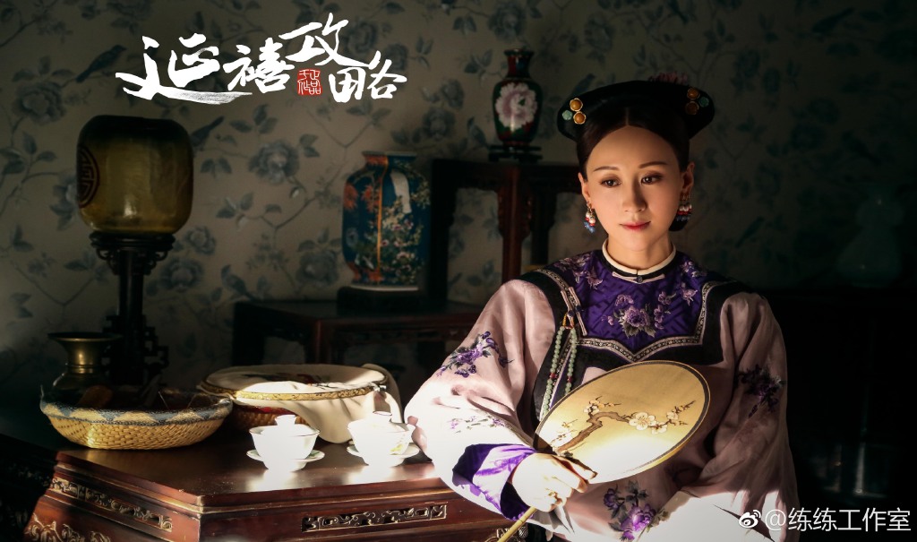 练束梅的现实老公是黄志忠还是谷汉智？练束