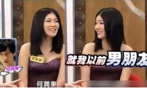 何润东妻子老婆照片(何润东老婆个人照片)