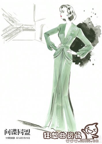 间谍同盟中皮特是哪国的?好莱坞电影《间谍(好莱坞电影特工间谍) 间谍同盟中皮特是哪国的?好莱坞电影《间谍(好莱坞电影特工间谍)