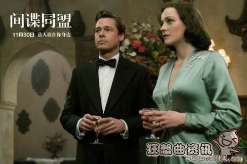 间谍同盟中皮特是哪国的?好莱坞电影《间谍(好莱坞电影特工间谍) 间谍同盟中皮特是哪国的?好莱坞电影《间谍(好莱坞电影特工间谍)