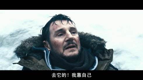 人狼大战的结局是什么？人狼大战的经典台词(人狼大战结局是没看懂)