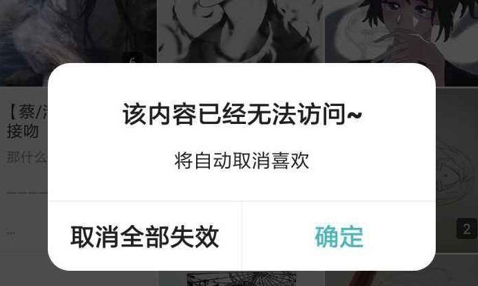肖战227事件大团结始末发生了什么(肖战227事件到底发生了什么) 肖战227事件大团结始末发生了什么(肖战227事件到底发生了什么)