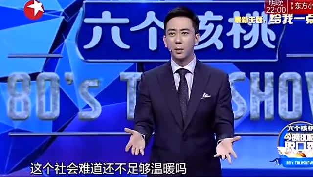 周立波被爆染病去世(周立波病故了吗)