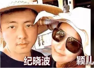 颖儿减肥前后对比图(颖儿怎么减肥对比) 颖儿减肥前后对比图(颖儿怎么减肥对比)