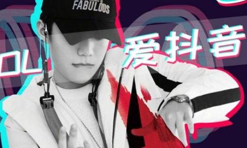 抖音778是什么意思网络用语介绍(抖音799什么意思网络用语)