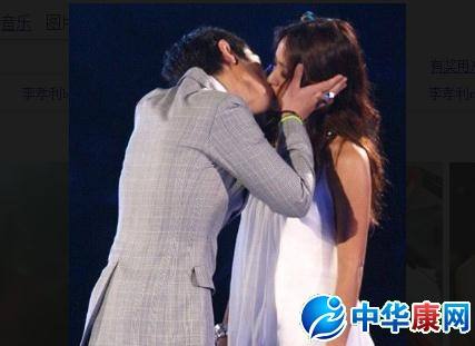 袁姗姗和张继科接吻照图(张继科袁姗姗在一起过吗)