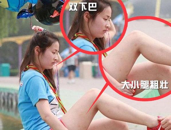 颖儿减肥前后对比图(颖儿怎么减肥对比) 颖儿减肥前后对比图(颖儿怎么减肥对比)