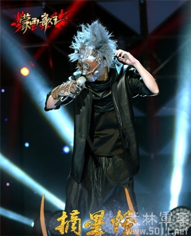 蒙面歌王里的摘星怪是谁?蒙面歌王为什么要(蒙面歌王是谁呀)