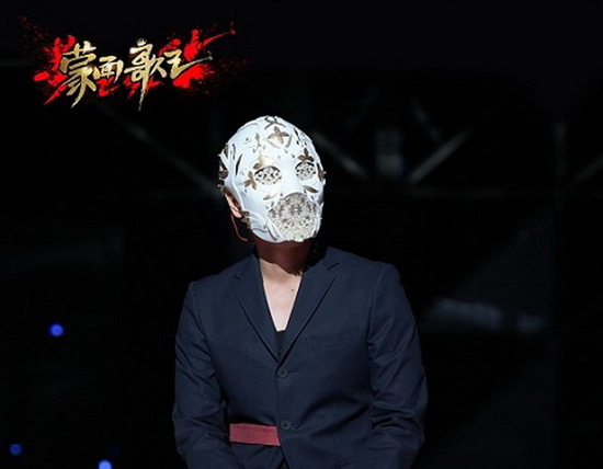 蒙面歌王里的摘星怪是谁？蒙面歌王为什么要(蒙面歌王是谁呀)