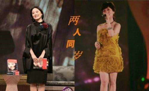 林青霞赵雅芝认识吗？成龙追过赵雅芝吗？站(林青霞,赵雅芝参加的综艺)