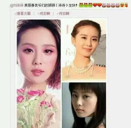 颖儿减肥前后对比图(颖儿怎么减肥对比) 颖儿减肥前后对比图(颖儿怎么减肥对比)