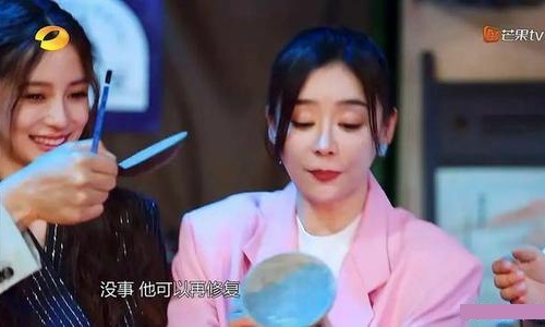 袁姗姗和张继科接吻照图(张继科袁姗姗在一起过吗)