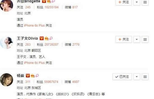 社死现场!范丞丞的袜子穿反惹人爆笑(范丞丞裤子掉了) 社死现场!范丞丞的袜子穿反惹人爆笑(范丞丞裤子掉了)