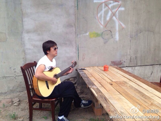 解晓东那英什么关系(陈晓东那英)