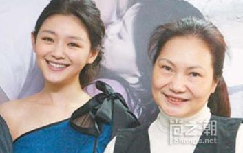 汪小菲婚礼扇大s耳光?小s老公许雅钧和大(汪小菲与大s结婚照) 汪小菲婚礼扇大s耳光?小s老公许雅钧和大(汪小菲与大s结婚照)