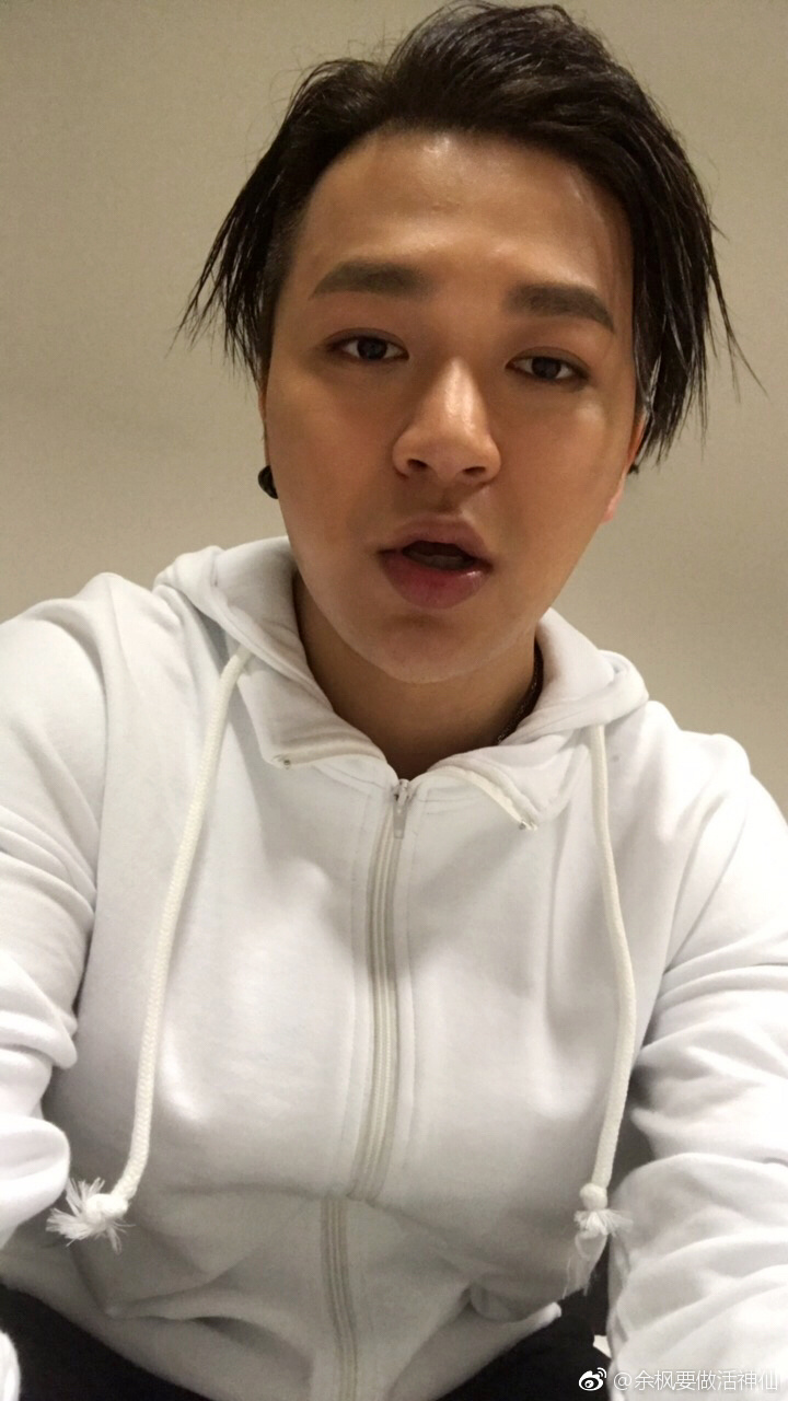 余枫现状如何(余枫为什么没发展起来)