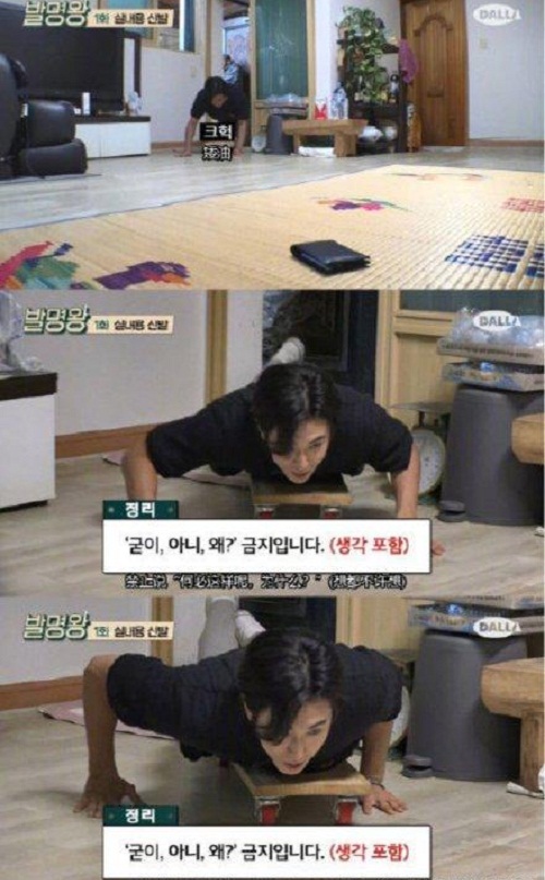 郑允浩为什么叫闹闹?郑允浩被人叫豆包的由 郑允浩为什么叫闹闹?郑允浩被人叫豆包的由