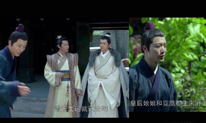 王燕阳琅琊榜剧角色照曝光(王燕阳演过的电视剧)