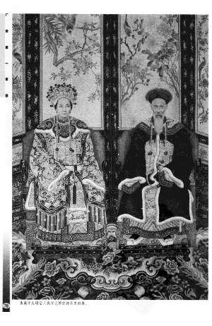 许绍雄家世关系详解(许绍雄家谱) 许绍雄家世关系详解(许绍雄家谱)