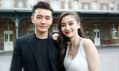 baby亲吻陌生男子照片曝光(baby和陌生男子亲吻) baby亲吻陌生男子照片曝光(baby和陌生男子亲吻)