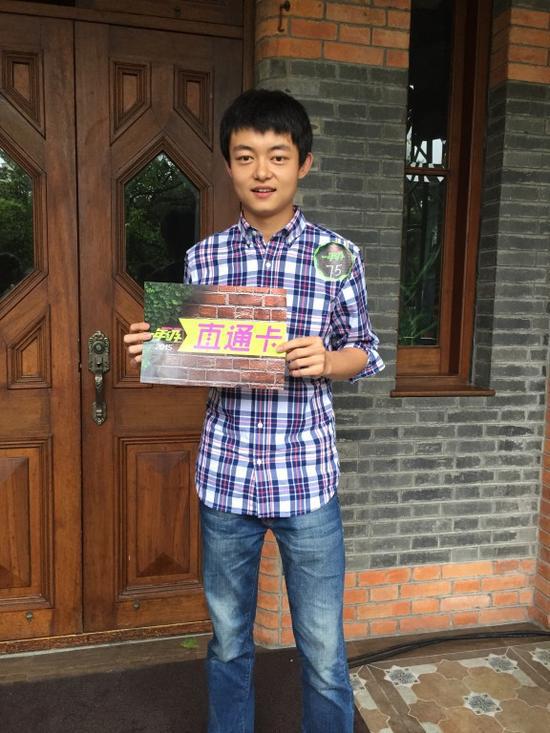 万国鹏的片酬有多少新剧荣耀乒乓演哪个角色 万国鹏的片酬有多少新剧荣耀乒乓演哪个角色