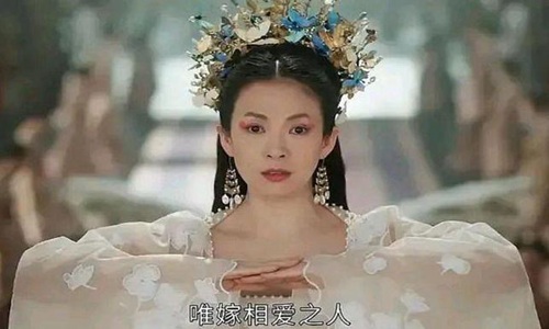 章子怡怒怼片方消费自己营造少女感